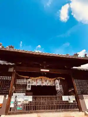 加佐美神社(岐阜県)