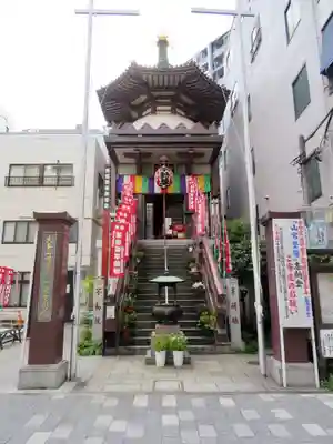 薬研堀不動院(川崎大師東京別院)の本殿・本堂
