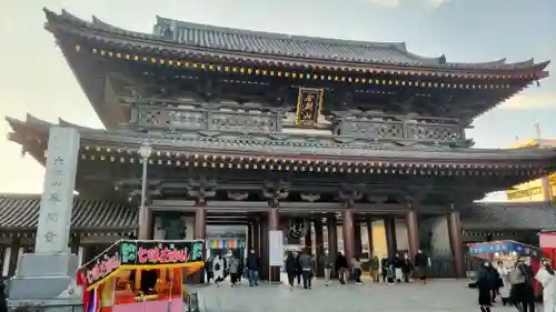 川崎大師（平間寺）(神奈川県)