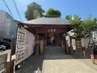 弘明寺の{uncategorized: "未分類", other: "その他", undefined: "問題あり", building: "その他建物", grave: "お墓", sacred_gate: "鳥居", guardian: "狛犬", statue: "像", buddha: "仏像", history: "歴史", nature: "自然", garden: "庭園", animal: "動物", pagoda: "塔", temizu: "手水舎", mountain_gate: "山門・神門", sanctuary: "本殿・本堂", subordinate: "末社・摂社", art: "芸術", scenery: "景色", jizo: "地蔵", ema: "絵馬", goshuin: "御朱印", omikuji: "おみくじ", items: "授与品その他", amulet: "お守り", goshuincho: "御朱印帳", eats: "食事", festival: "お祭り", votive_dance: "神楽", shichigosan: "七五三参", wedding: "結婚式", experience: "体験その他", initially: "初詣", around: "周辺", anti_infection: "感染症対策"}