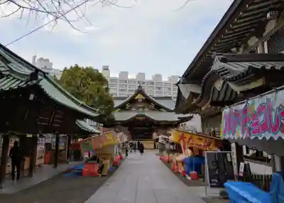 湯島天満宮(東京都)