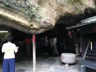銭洗弁財天宇賀福神社のその他建物
