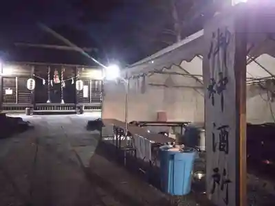 厳島神社の食事