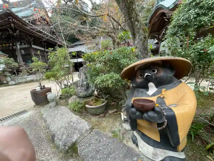 大聖院(広島県)