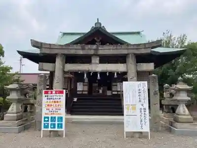 湊神社の本殿