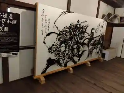 西教寺のその他建物