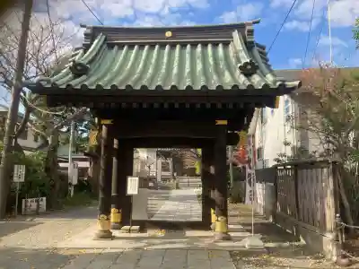 妙隆寺(神奈川県)