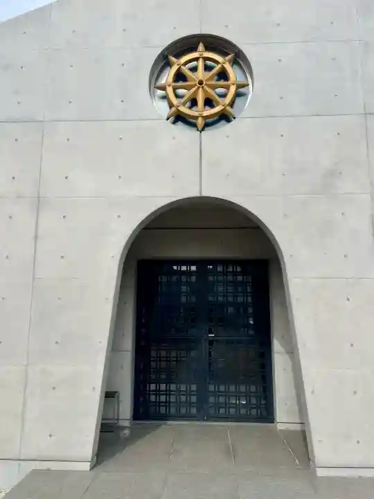養国寺の{uncategorized: "未分類", other: "その他", undefined: "問題あり", building: "その他建物", grave: "お墓", sacred_gate: "鳥居", guardian: "狛犬", statue: "像", buddha: "仏像", history: "歴史", nature: "自然", garden: "庭園", animal: "動物", pagoda: "塔", temizu: "手水舎", mountain_gate: "山門・神門", sanctuary: "本殿・本堂", subordinate: "末社・摂社", art: "芸術", scenery: "景色", jizo: "地蔵", ema: "絵馬", goshuin: "御朱印", omikuji: "おみくじ", items: "授与品その他", amulet: "お守り", goshuincho: "御朱印帳", eats: "食事", festival: "お祭り", votive_dance: "神楽", shichigosan: "七五三参", wedding: "結婚式", experience: "体験その他", initially: "初詣", around: "周辺", anti_infection: "感染症対策"}