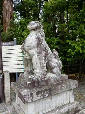 穂高神社本宮(長野県)