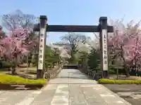智積院のその他建物