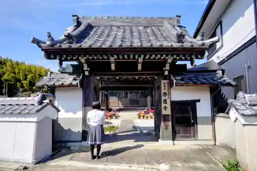 浄運寺の山門・神門