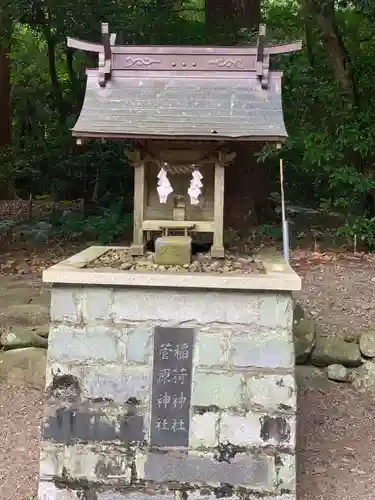 比木神社の末社