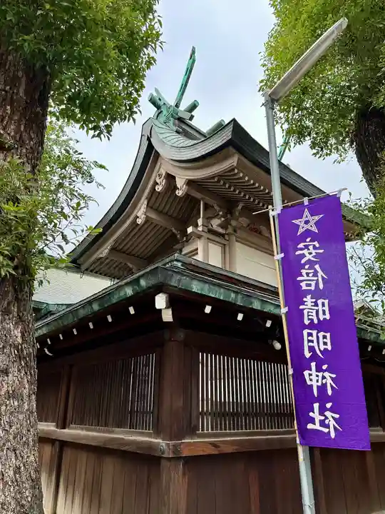 安倍晴明神社(阿倍王子神社境外末社)(大阪府)