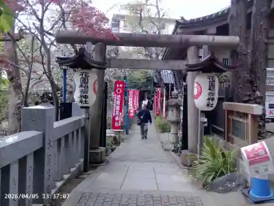 花園稲荷神社の{uncategorized: "未分類", other: "その他", undefined: "問題あり", building: "その他建物", grave: "お墓", sacred_gate: "鳥居", guardian: "狛犬", statue: "像", buddha: "仏像", history: "歴史", nature: "自然", garden: "庭園", animal: "動物", pagoda: "塔", temizu: "手水舎", mountain_gate: "山門・神門", sanctuary: "本殿・本堂", subordinate: "末社・摂社", art: "芸術", scenery: "景色", jizo: "地蔵", ema: "絵馬", goshuin: "御朱印", omikuji: "おみくじ", items: "授与品その他", amulet: "お守り", goshuincho: "御朱印帳", eats: "食事", festival: "お祭り", votive_dance: "神楽", shichigosan: "七五三参", wedding: "結婚式", experience: "体験その他", initially: "初詣", around: "周辺", anti_infection: "感染症対策"}