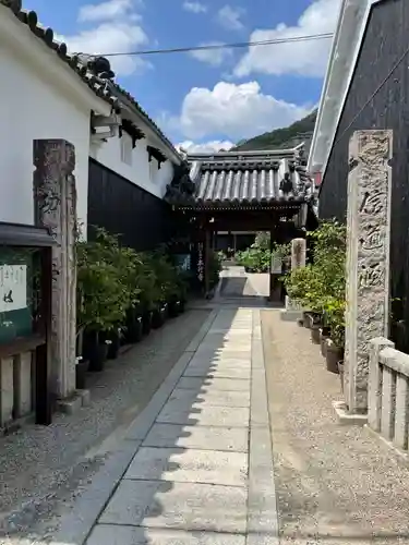 本行寺(兵庫県)