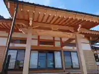 薬師寺(愛知県)