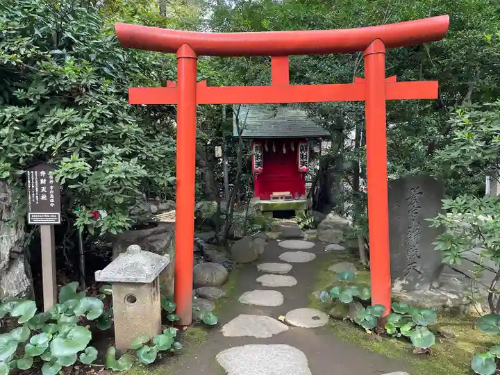 愛宕神社の末社・摂社