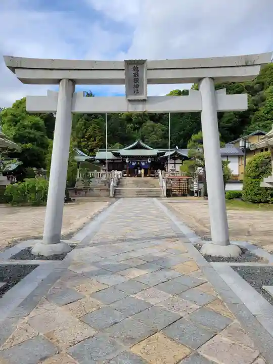 鶴羽根神社(広島県)