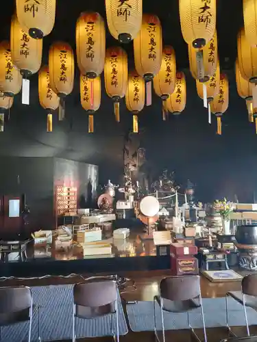 最福寺別院江の島大師の本殿・本堂