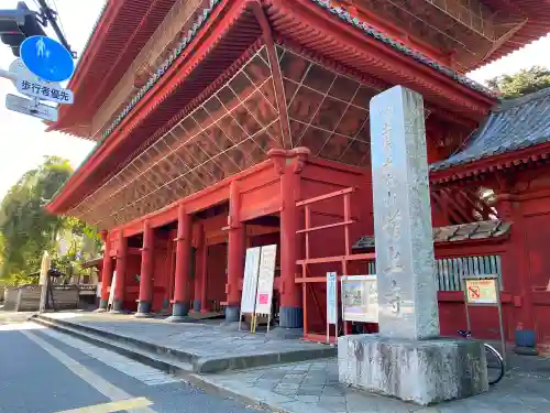 増上寺の山門・神門