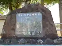 大松寺のその他建物
