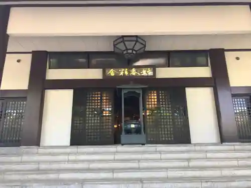 日蓮宗本牧山妙香寺の本殿・本堂