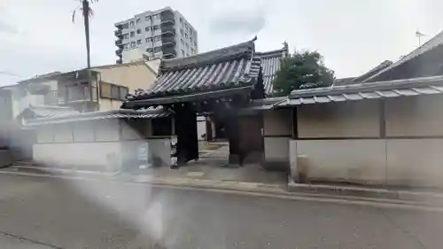 龍岸寺(京都府)