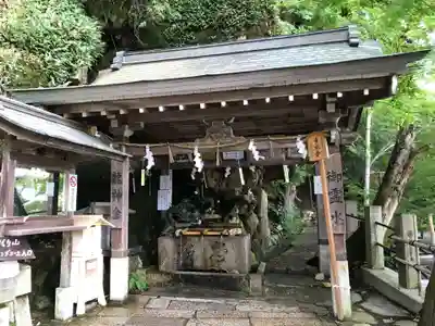 阿賀神社の手水舎