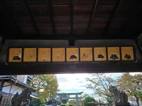 吒枳尼天（法伝寺）(京都府)