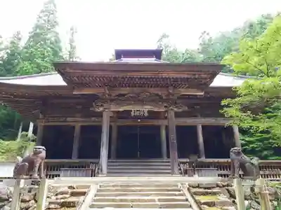 黒石寺の本殿・本堂