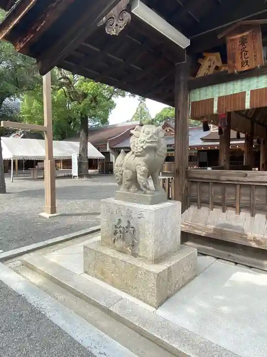尾張大國霊神社(国府宮)の狛犬