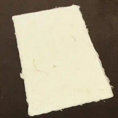 潮音院(福井県)