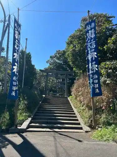諏訪神社(北海道)
