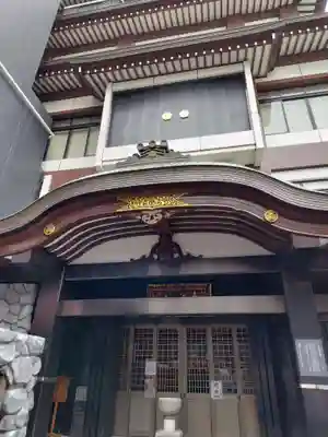 万松寺(愛知県)