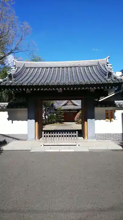 海禅寺の山門・神門