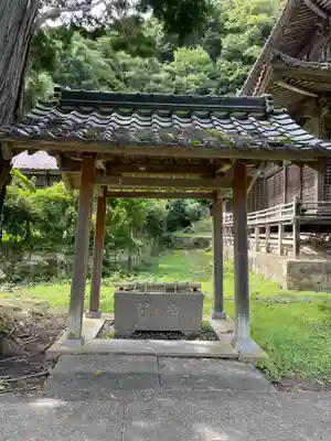 城上神社の手水舎