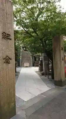 元三島神社のその他建物