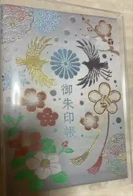 数量限定の冬のデザイン