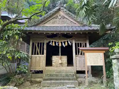若宮八幡宮(高知県)