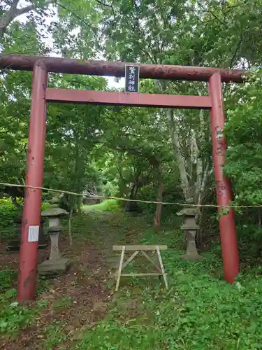 鷲別神社(北海道)