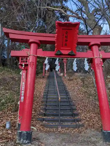 榊山稲荷神社の鳥居