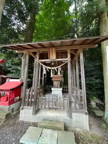 三光稲荷神社(福島県)