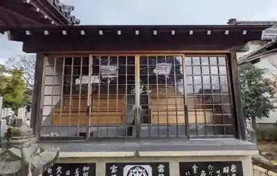 寳藏院のその他建物