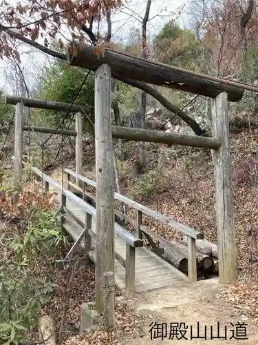 御殿山天満宮(長野県)
