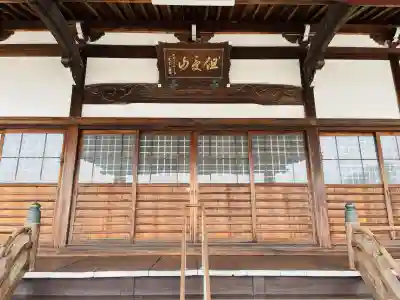 極楽寺の{uncategorized: "未分類", other: "その他", undefined: "問題あり", building: "その他建物", grave: "お墓", sacred_gate: "鳥居", guardian: "狛犬", statue: "像", buddha: "仏像", history: "歴史", nature: "自然", garden: "庭園", animal: "動物", pagoda: "塔", temizu: "手水舎", mountain_gate: "山門・神門", sanctuary: "本殿・本堂", subordinate: "末社・摂社", art: "芸術", scenery: "景色", jizo: "地蔵", ema: "絵馬", goshuin: "御朱印", omikuji: "おみくじ", items: "授与品その他", amulet: "お守り", goshuincho: "御朱印帳", eats: "食事", festival: "お祭り", votive_dance: "神楽", shichigosan: "七五三参", wedding: "結婚式", experience: "体験その他", initially: "初詣", around: "周辺", anti_infection: "感染症対策"}