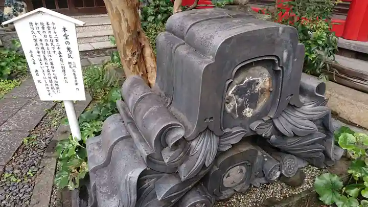 栄国寺のその他建物