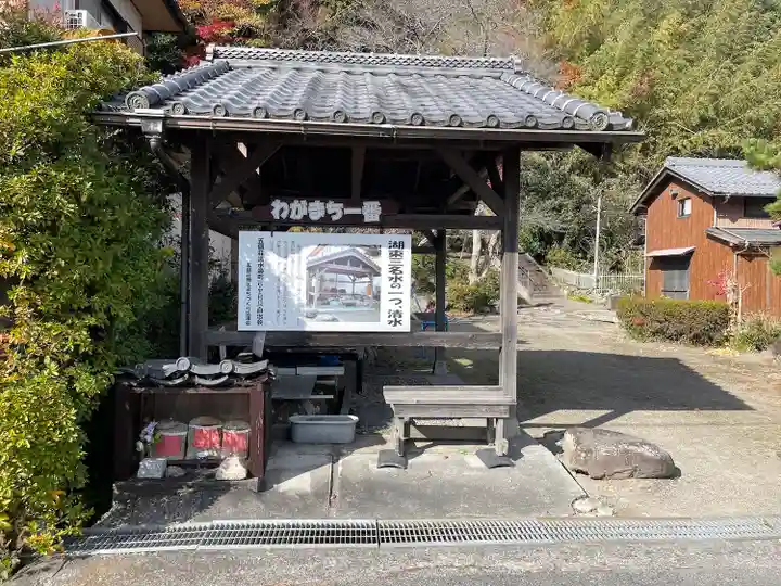 日枝神社(滋賀県)