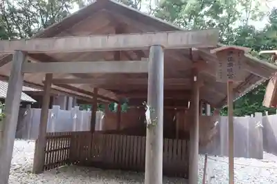 月讀宮（皇大神宮別宮）の末社・摂社