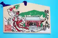 大山阿夫利神社の絵馬