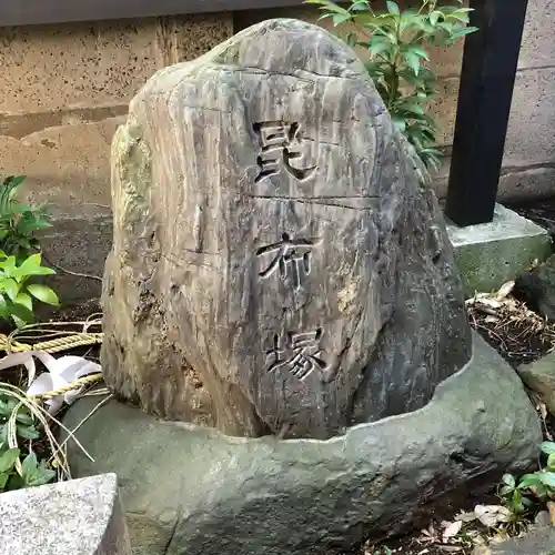 波除神社（波除稲荷神社）(東京都)